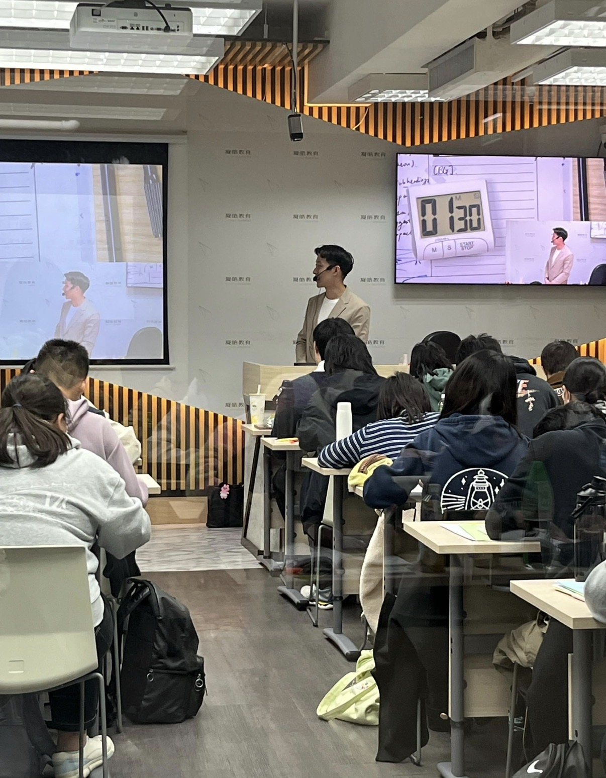 凝皓教育 classroom