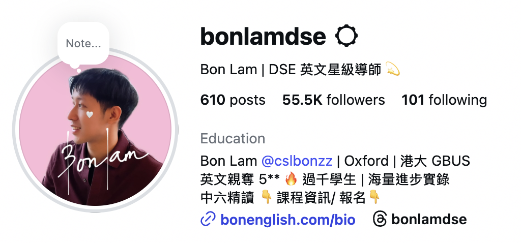 @bonlamdse · 55.5K followers · 610 posts